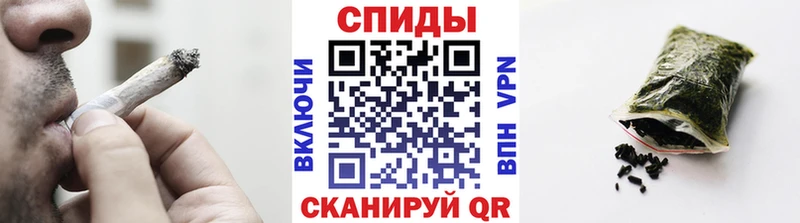 hydra сайт  Жуковка  Бутират буратино 