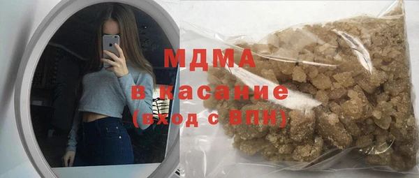 дистиллят марихуана Алексин