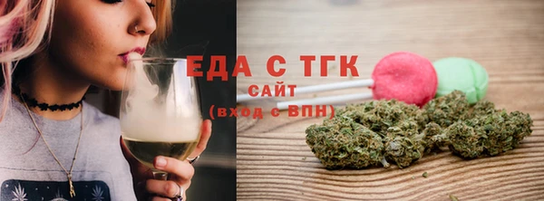гашиш Семилуки