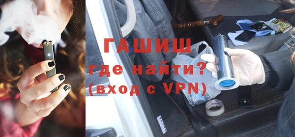 mix Алзамай