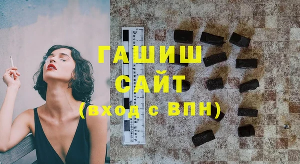 mix Алзамай