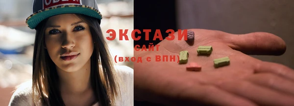 mix Алзамай