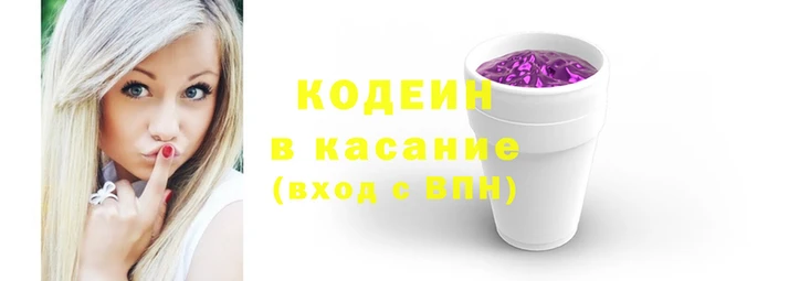ГАЛЛЮЦИНОГЕННЫЕ ГРИБЫ Алексеевка