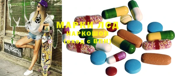 дистиллят марихуана Алексин
