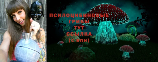 mix Алзамай
