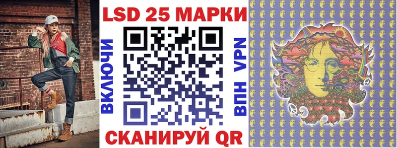 Марки NBOMe 1500мкг  даркнет сайт  Жуковка 