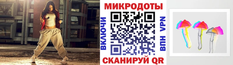 продажа наркотиков  mega ONION  Псилоцибиновые грибы Cubensis  Жуковка 
